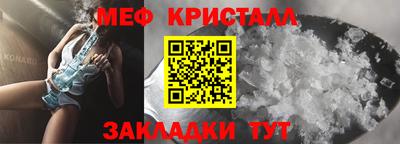 2c-b Камышлов