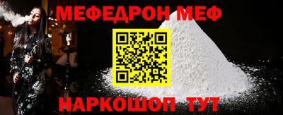 метадон Кандалакша