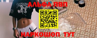 метадон Кандалакша