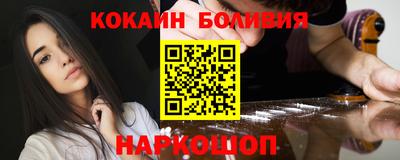 метадон Кандалакша