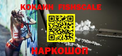 метадон Кандалакша