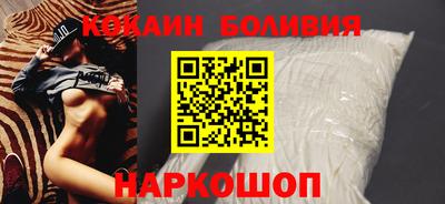 метадон Кандалакша