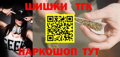 2c-b Камышлов