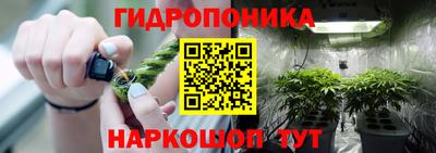 метадон Кандалакша