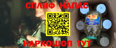метадон Кандалакша