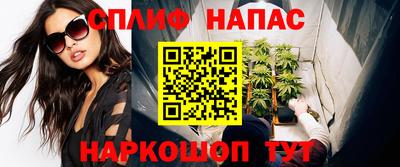 прущий лед Канаш