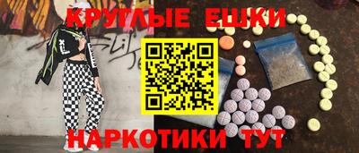 мдпв Кинель
