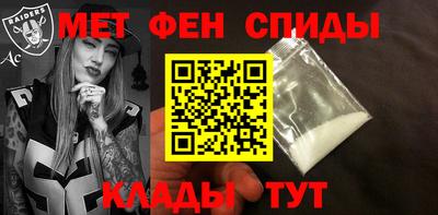 метадон Кандалакша