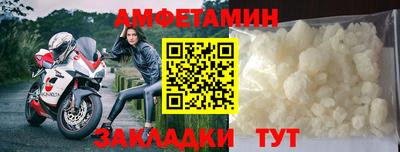 метадон Кандалакша