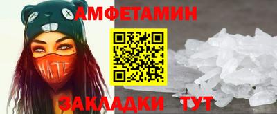 метадон Кандалакша