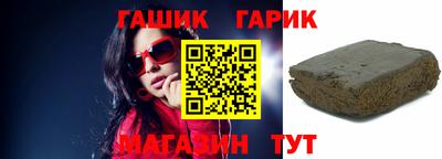 метадон Кандалакша