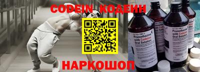 ALPHA-PVP Кимры