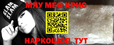 метадон Кандалакша