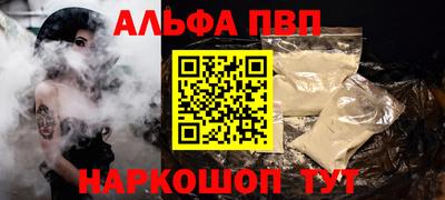 2c-b Камышлов